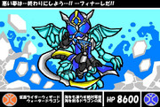 ウィザードラゴン ニコニコ静画 イラスト