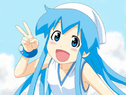 イカちゃん