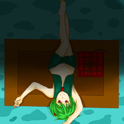 橋の下からこんにちは