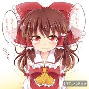 このあとスタッフが美味しく頂きました！ｺﾞｸｺﾞｸ(´ﾉ◎ヽ｀*)ｽﾞｩｰｽﾞｩｰ