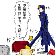 昼はマジやべぇ。