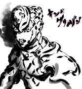 目力はんぱない