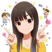 1月30日はあさぽんの誕生祭 ニコニコ静画 イラスト