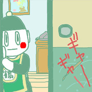 チャオズ ニコニコ静画 イラスト