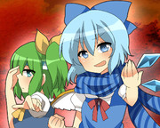 やってみる大チル