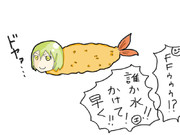 なんとなくFFフライ