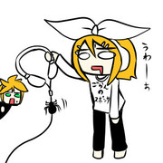 すぱいだーりーるとリン