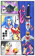 御舟百合子 ニコニコ静画 イラスト