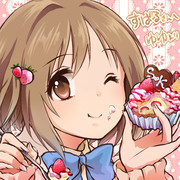 このイチゴを私だと思って