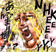 紅白運営『モ〇クロと被るし今年は幸子はずすか』