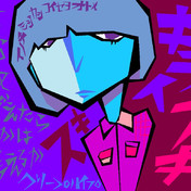 イノチミジカシコイセヨオトメ ニコニコ静画 イラスト