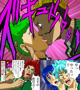 斉木楠雄のps難 ニコニコ静画 イラスト