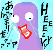  鬱ブレイカーさんだなんて・・・・