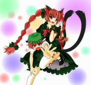 塗ってみました