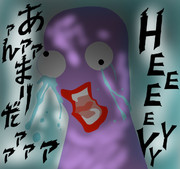 再加工なんて・・・・