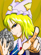 らんしゃま（石仮面差分）