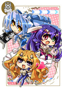 きみとあさまで読みたい男の代償行為