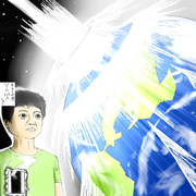 　お題「最終兵器まると’ｓおっぱぃミサイルで地球滅亡」