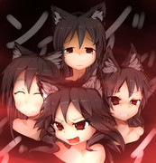 喜怒哀楽なパプリカ色素さん(笑)