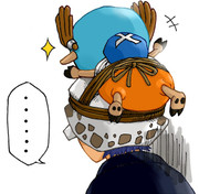 標高191＋αセンチメートル