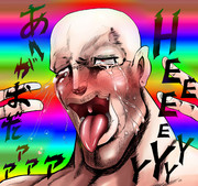 【注意】愛？覚えてますか。