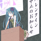 幸せですか 義務ですよ ニコニコ静画 イラスト