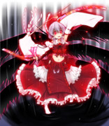 塗らせていただきましたのよ。　