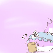 節分の日だ！豆まきしようぜ！