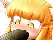 恵方巻きィェェェエエエアアアアアアアアアア！！！