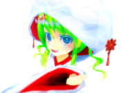 お前の恵方巻きくれよ