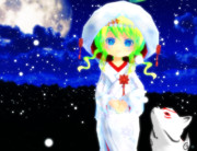 お帰りなさいませ、旦那様