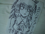 【やっつけ】部活中に描いた落書き霊夢