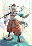 momiji
