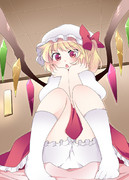 「おはよう、お寝坊さん」