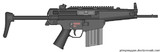 MP5G3アサルトライフル