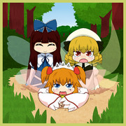 野生のダメトリオが現れた！