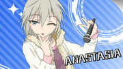 アナスタシアさん