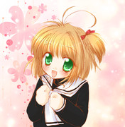 さくらちゃん。