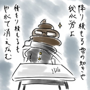 センター試験の思い出