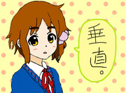 かんなちゃんをペロペロしたい。