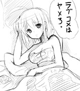 ウェダ ニコニコ静画 イラスト