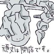 ハガネール ニコニコ静画 イラスト