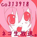 自コミュ用サムネ？アイコン？