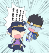 おめーはおれをおこらせたです？