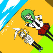 わるいやつとリン