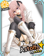 アストルフォ　期間限定Sレア（嘘）