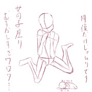 素体 ニコニコ静画 イラスト