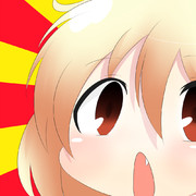 7日だああああああ