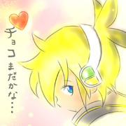 鏡音レン