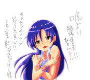 あれから数年後・・・